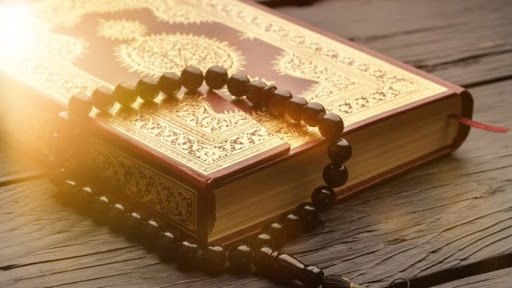 Quran