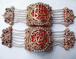 Imam Zamin