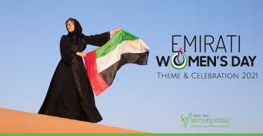 Emirati Women's Day Theme & Celebration 2021