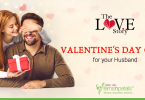 Valentine's-Day-Gifts-for-your-Husband