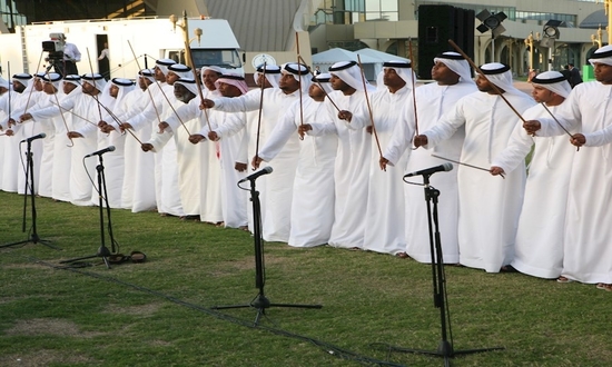 Ayala Dance Performances