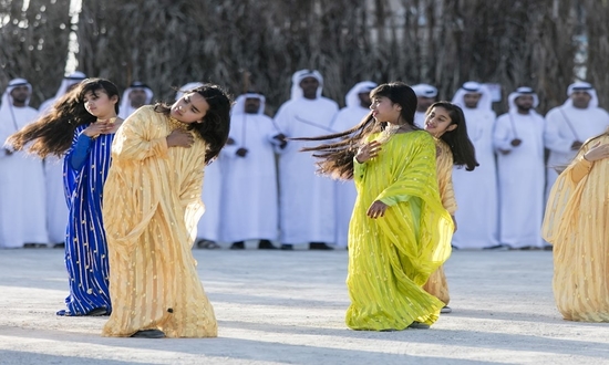 Ayala Dance Performance
