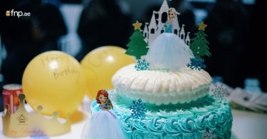Princess theme designer cake for birthday