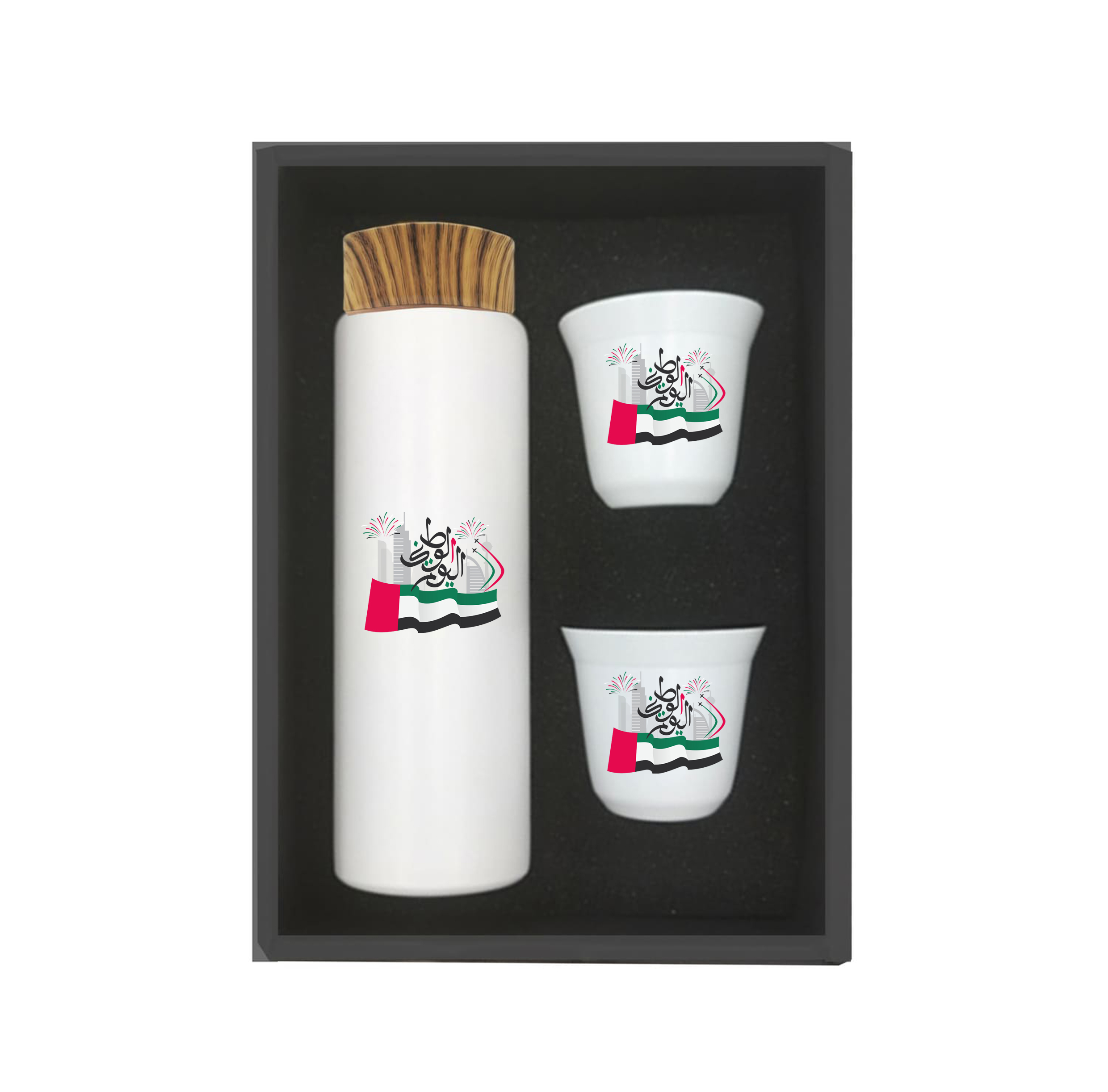 Coffee Set
