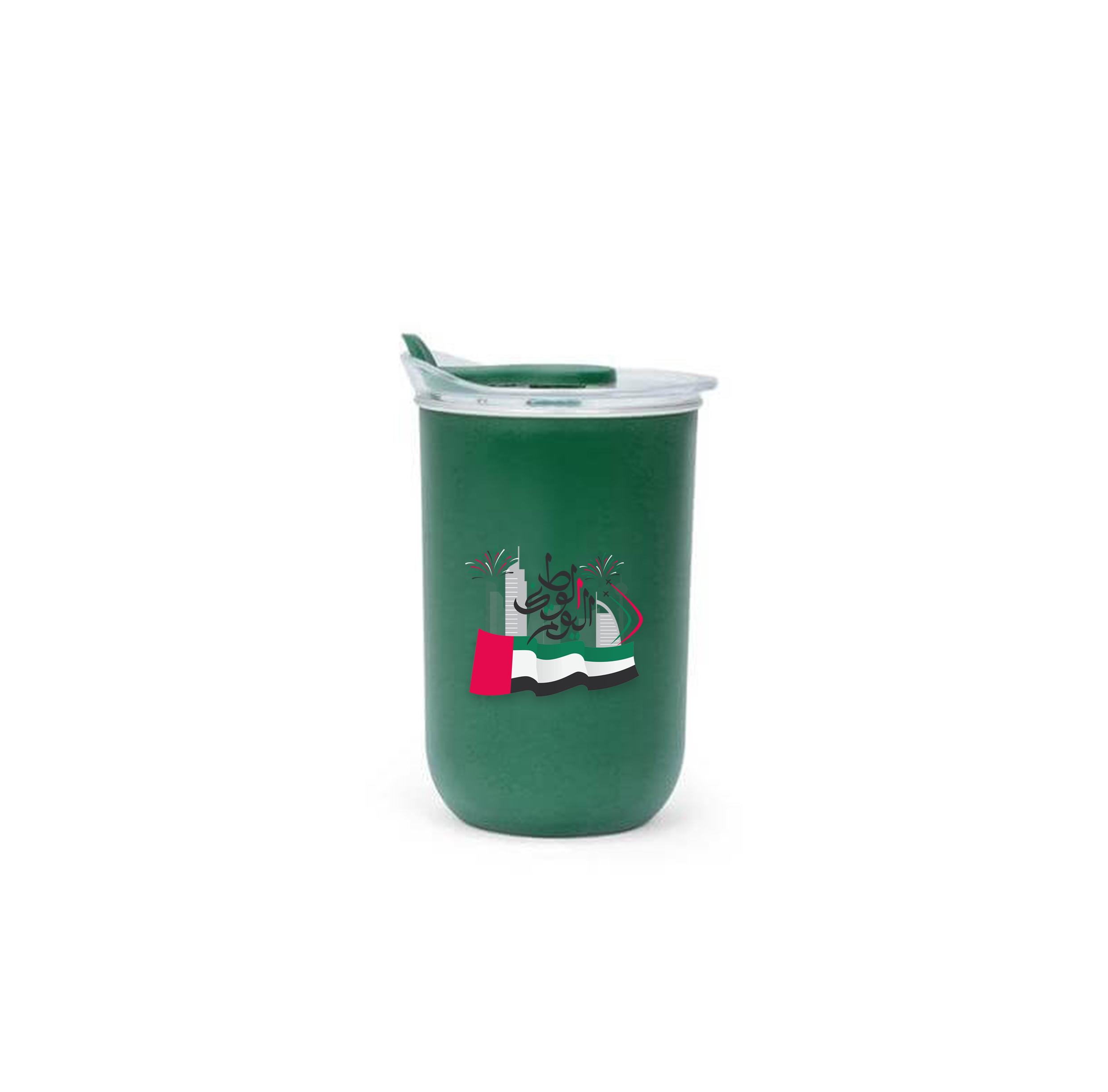 Double Wall Travel Mug