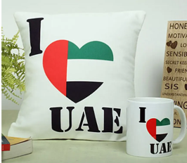 Love For Dubai Combo