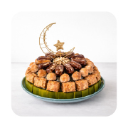 EID AL ADHA GIFTS