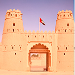 Cakes in Al Ain