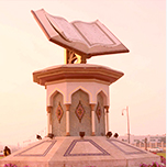 Cakes in Sharjah