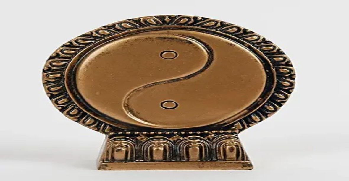 The Yin-Yang Symbol