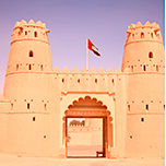 Cakes in Al Ain