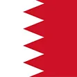 Gifts to Bahrain