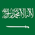 Gifts to Saudi Arabia