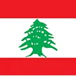 Gifts to Lebanon
