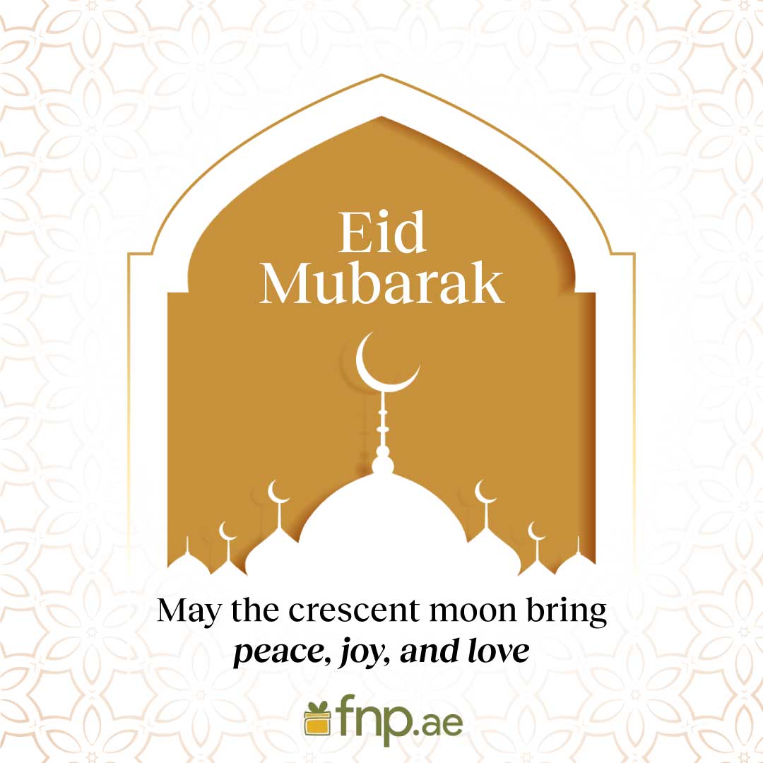 Eid Wishes