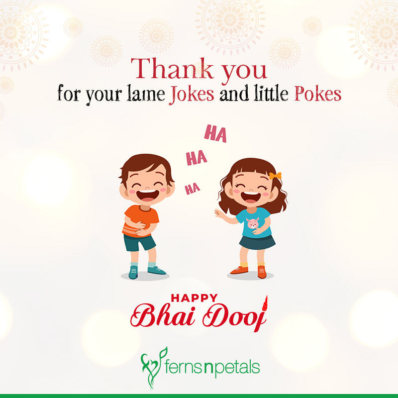 Bhai-Dooj-1.jpg