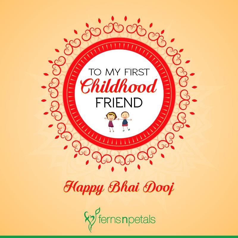Bhai-Dooj-1.jpg
