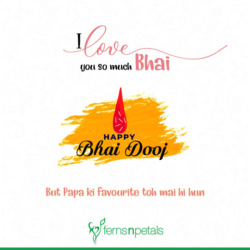Bhai-Dooj-1.jpg