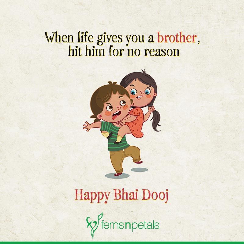 Bhai-Dooj-1.jpg