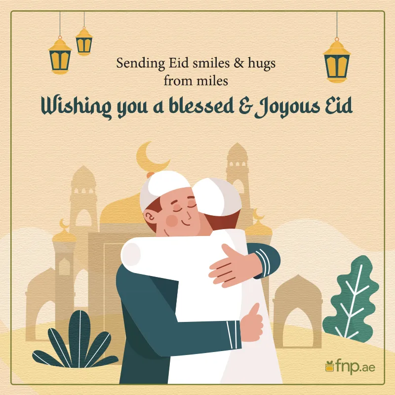 eid mubarak wishes