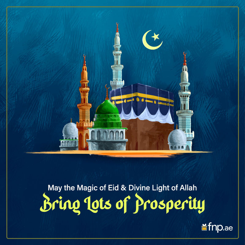 eid mubarak wishes