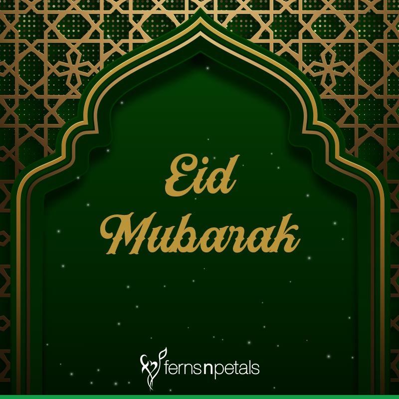 happy eid mubarak