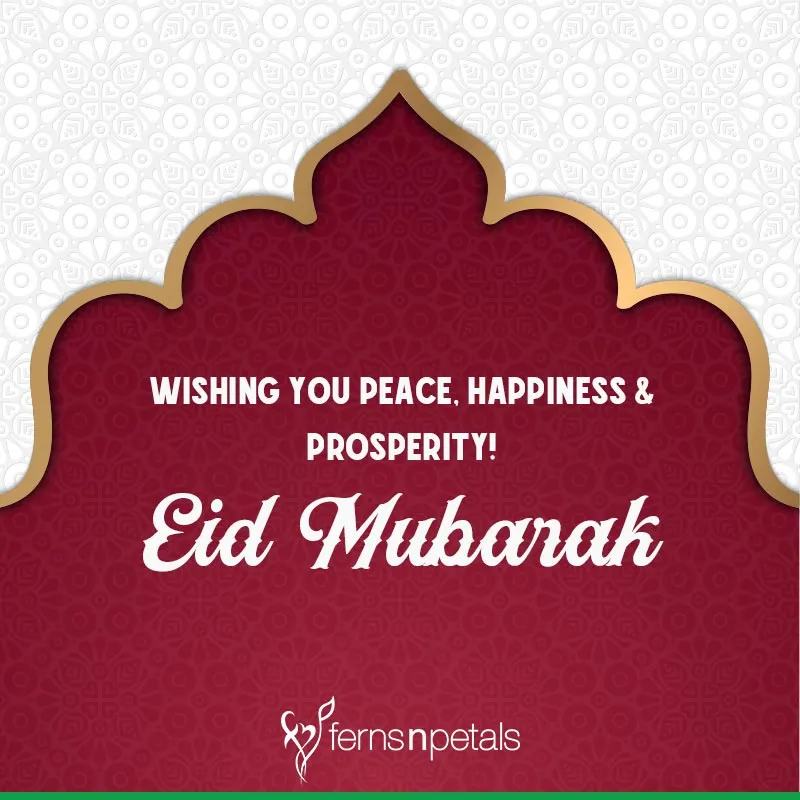 happy eid mubarak