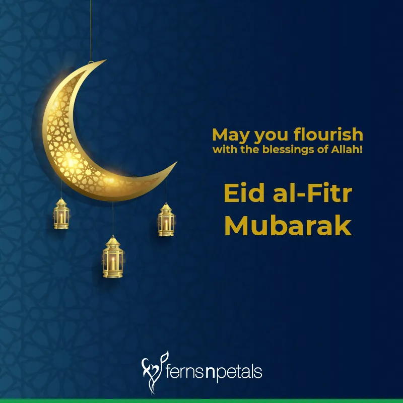 happy eid mubarak