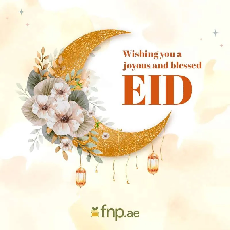 eid mubarak pictures