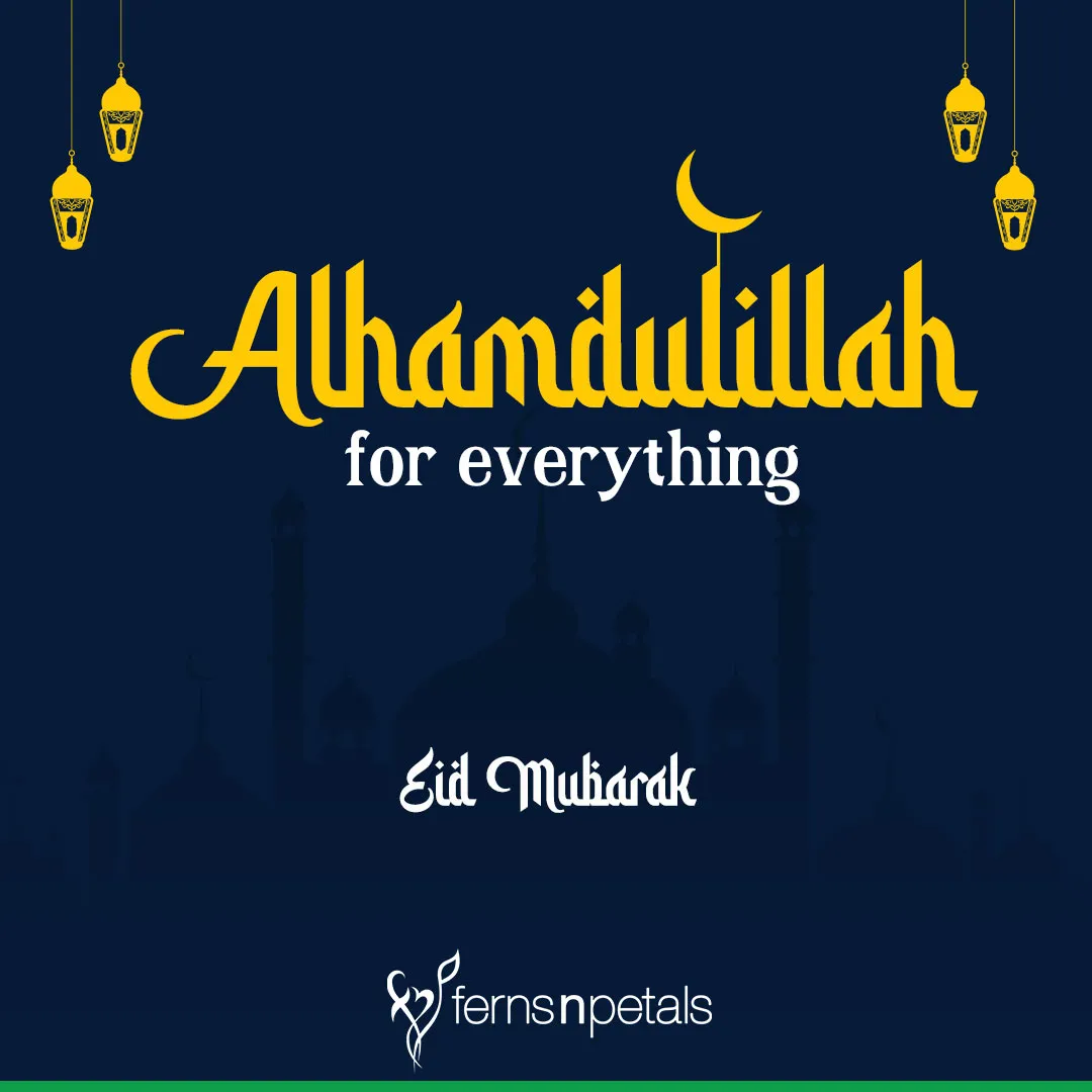 eid ul fitr images