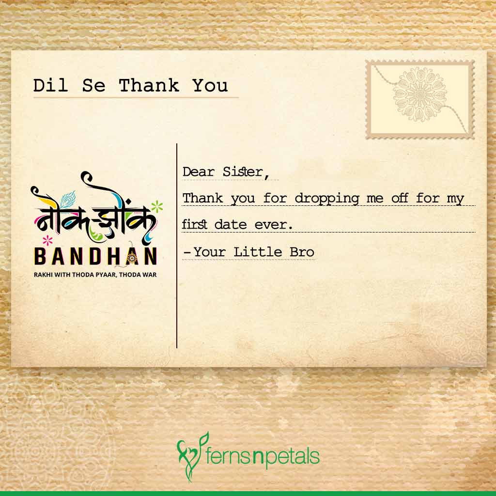 Thank You Note For Sister