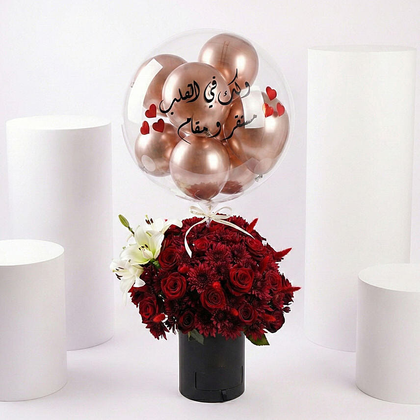 Scarlet Romance Rose Box: Send Gifts to Amman