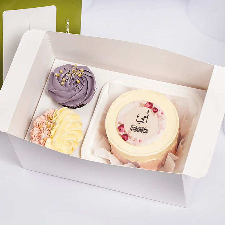 Cake And Cupcakes Box For Ummi: هدايا عيد الأم في الكويت