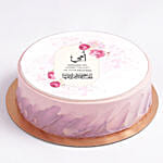 Mothers Love Tribute Cake