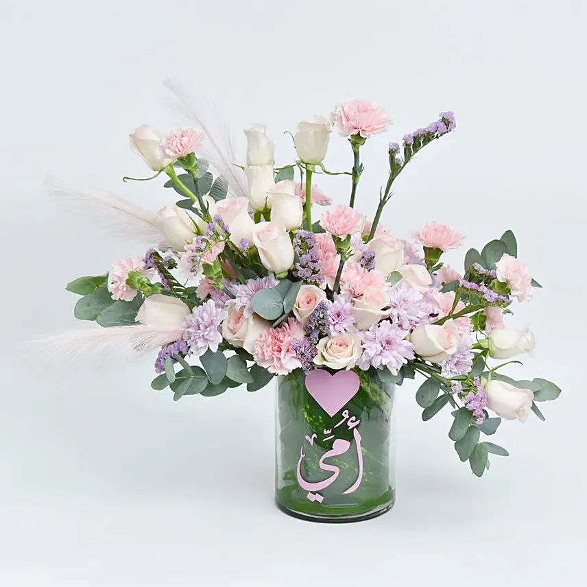 Love Mom Flower Arrangement: Carnation Flower Bouquets