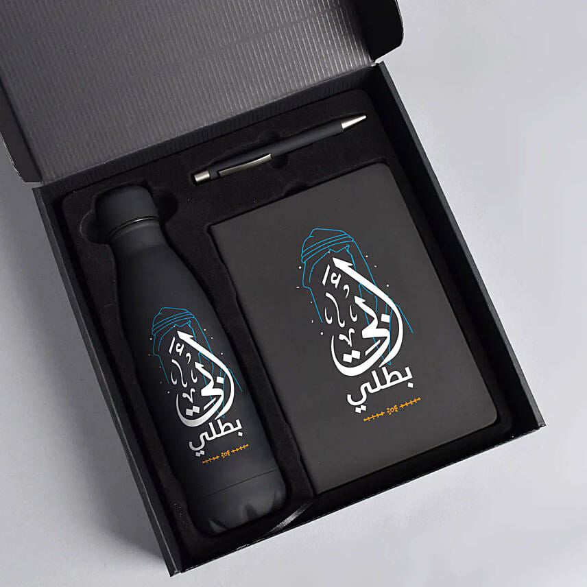 هدايا عيد الأب | دفتر وقارورة مياه وقلم فخم: بكج هدايا مخصصة لعيد الميلاد
