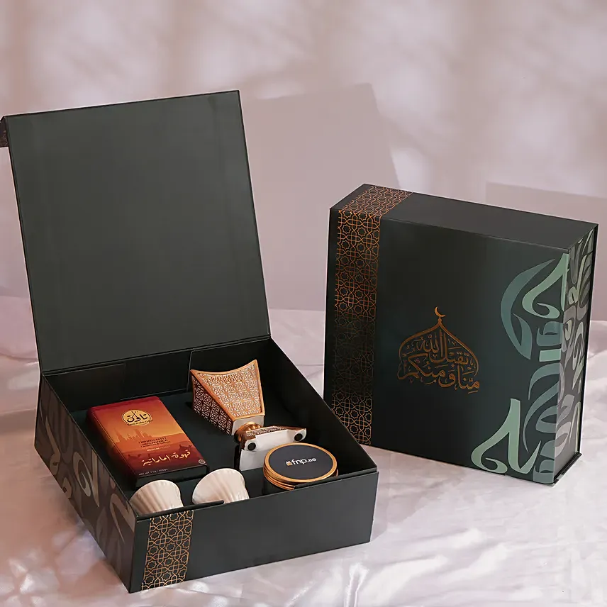 Serenity Gift Box: Ramadan Gift Hampers