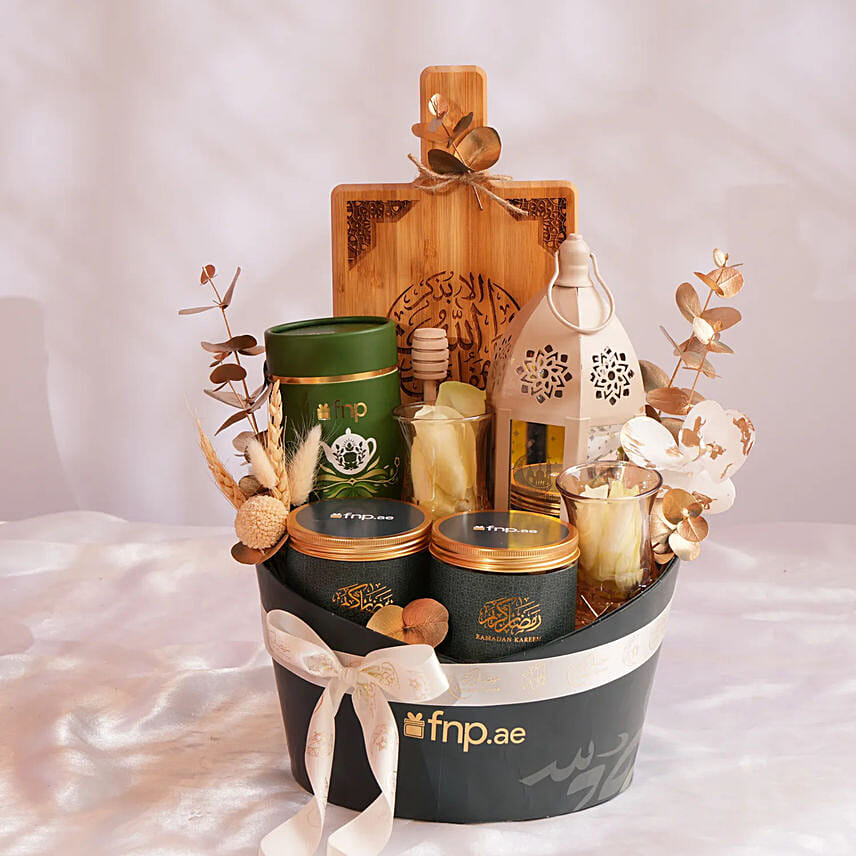 Eid Heritage Celebration Hamper: Eid Gifts 