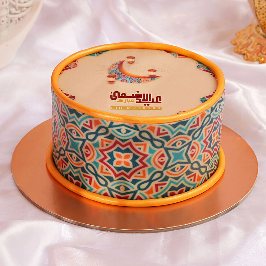 Eid Celebration Chocolate Delight Cake: Eid Cakes