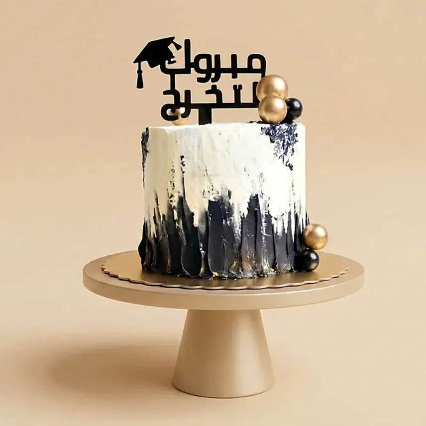 Black And White Graduation Cake 1 Kg: Graduation Gifts