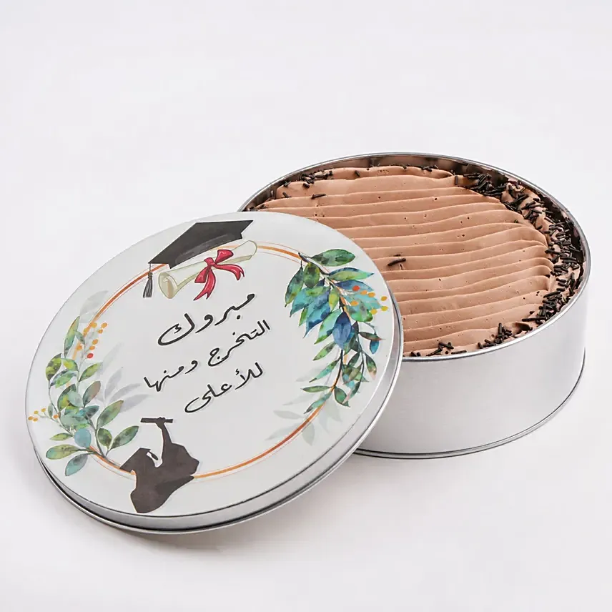 Congrats Graduate Choco Red Velvet Tin Cake: Dream Cakes
