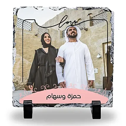 Etar swra lel zwajen fakher: Personalised Photo Frames