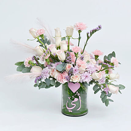 Love Mom Flower Arrangement: Mothers Day Gifts to Abu Dhabi