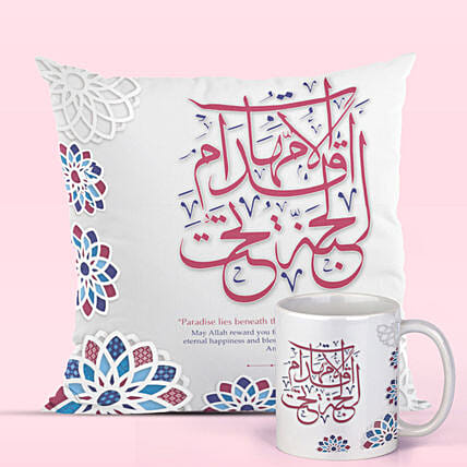 Mothers day Special Mug And Cushion Combo: Personalised Mothers Day Gifts