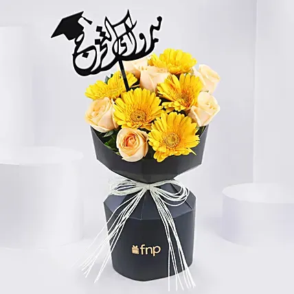 Peachy Gerbera Delight Graduation Day: Graduation Flowers