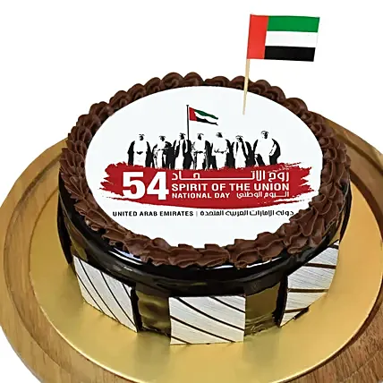 كيكة عيد الاتحاد الاحتفالية: كيك اليوم الوطني اونلاين 