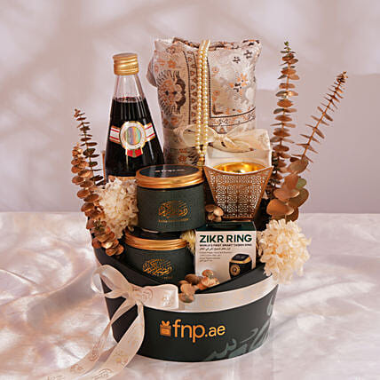 The Iftar Collection Hat Box: 