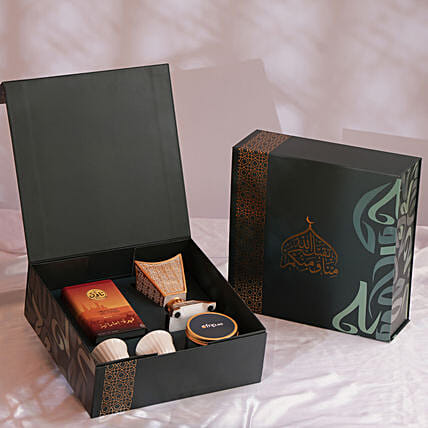 Serenity Gift Box: Ramadan Gift Hampers
