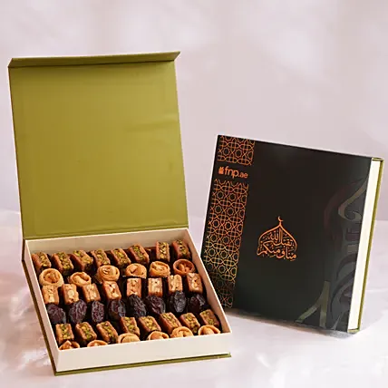  Assorted Baklawa Gift Box: Ramadan Food Gifts