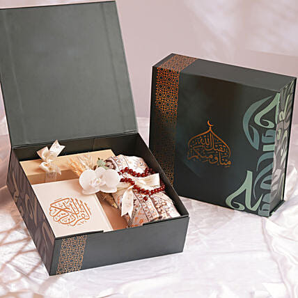 The Blessings Box: Eid Gift Hampers